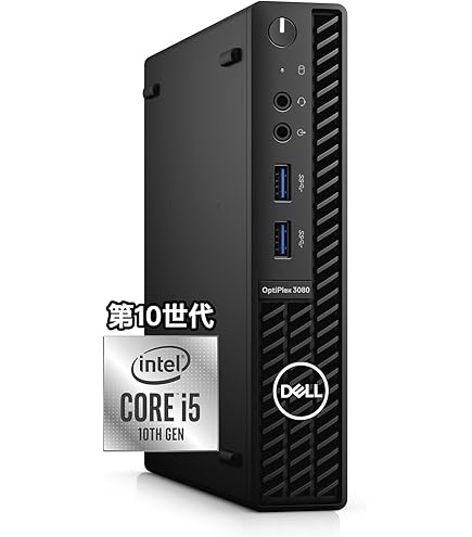 Amazon.co.jp: 【整備済み品】 Dell デル Optiplex 3070 SFF 第9